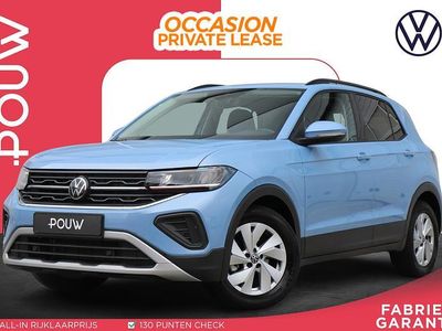 VW T-Cross