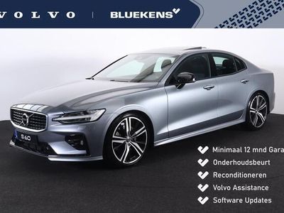 tweedehands Volvo S60 T5 Intro Edition - Schuif/kanteldak - IntelliSafe