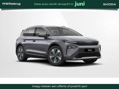 Grijs Nieuw 2025 Skoda Elroq Business Line SUV | € 43.200 (Iets duurder)