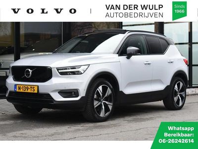Grijs (metallic) Occasion 2021 Volvo XC40 Pro SUV | € 21.950 (Super prijs)