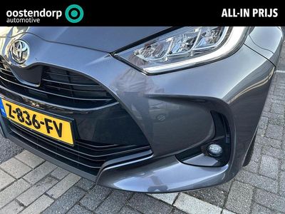 Occasion Toyota Yaris Hybrid Edition 116 PK (85 kW) 2024 Grijs Hatchback