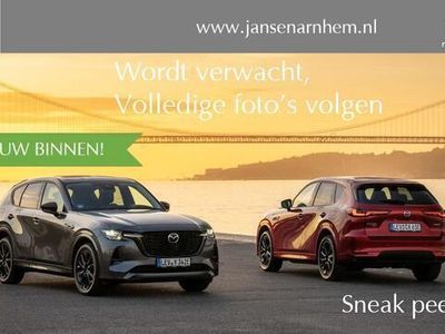 tweedehands Mazda 2 1.5 Skyactiv-G Dynamic+ , Navi, Airco, Cruise, PDC