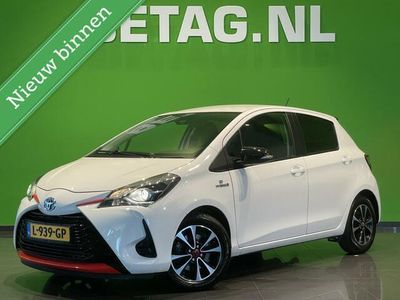 tweedehands Toyota Yaris 1.5 Hybrid Active | Airco | Lane assist | DAB