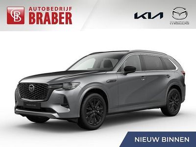 Nieuw Mazda CX-80 Homura-Line 328 PK (241 kW) 2026 Grijs SUV
