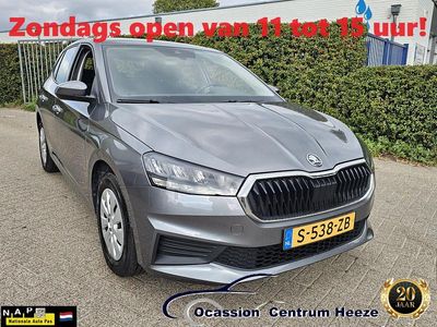 Grijs Gebruikt 2023 Skoda Fabia Ambition Hatchback | € 19.399 (Eerlijke prijs)