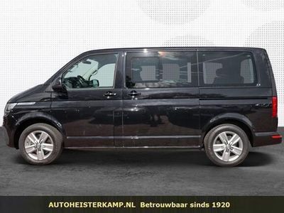 tweedehands VW Multivan 6.1 Comfortline Grijs Kenteken 2.0 TDI 204 PK DSG 2 EL. Schuifdeuren Trekhaak Leer Navi