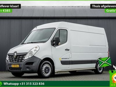 tweedehands Renault Master 2.3 dCi L2H2 | 131 PK | A/C | Cruise | MF-Stuur