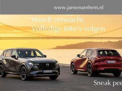 Grijs Nieuw 2025 Mazda CX-5 Homura-Line SUV | € 48.490 (Eerlijke prijs)