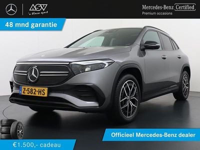 Mercedes EQA250+