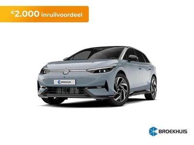 VW ID.7