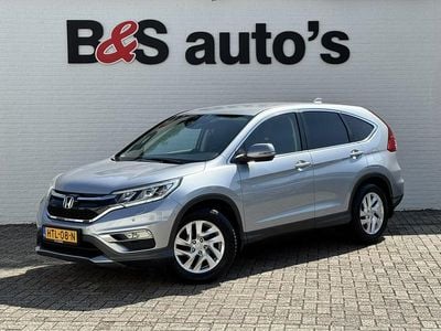 Grijs Gebruikt 2016 Honda CR-V Comfort SUV | € 17.900 (Eerlijke prijs)