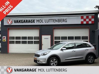 Occasion 2019 Kia e-Niro SUV | € 20.895 (Eerlijke prijs)