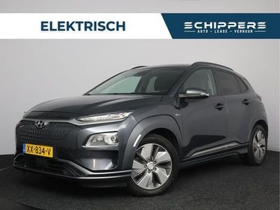 Grijs Occasion 2019 Hyundai Kona Premium SUV | € 15.800 (Eerlijke prijs)