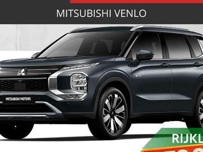 Grijs Nieuw 2025 Mitsubishi Outlander P-HEV Edition SUV | € 51.040 (Goede deal)
