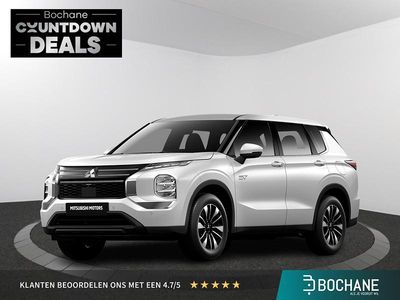 Polar white solid Nieuw 2025 Mitsubishi Outlander P-HEV SUV | € 51.990 (Eerlijke prijs)