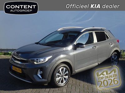 Grijs (metallic) Occasion 2021 Kia Stonic SUV | € 20.940 (Eerlijke prijs)