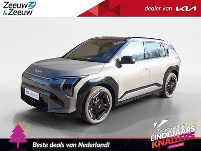 Nieuw 2025 Kia EV3 SUV | € 46.495 (Goede deal)