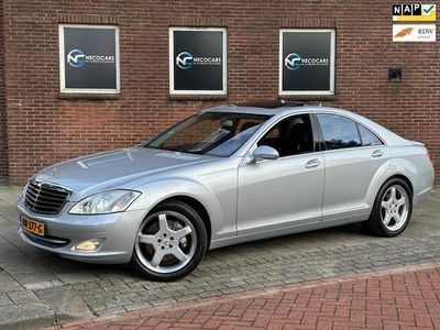 tweedehands Mercedes S500 / BOM VOL / NAP / DEALER ONDERHOUDEN / SUPER NETJE