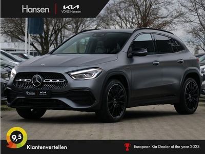 Mercedes GLA250