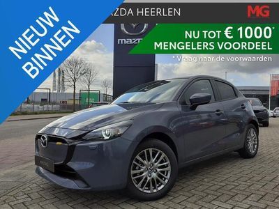 tweedehands Mazda 2 e-SkyActiv-G 90 Exclusive-Line Mengelers Actie Prijs: NU VOOR ¤ 26.540,00*