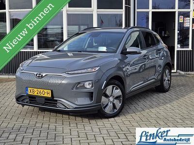 tweedehands Hyundai Kona EV Premium 64 kWh Rijbereik 482KM! SUBSIDIE MOGELIJK