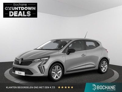 Gris rafale (grijs mica) Nieuw 2025 Renault Clio V Evolution Hatchback | € 23.090 (Eerlijke prijs)