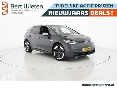 Grijs Occasion 2020 VW ID.3 Hatchback | € 17.440 (Eerlijke prijs)