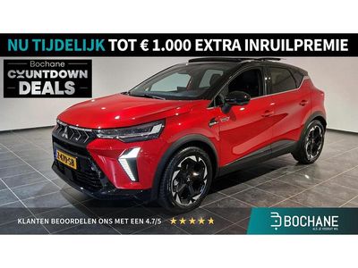 Occasion Mitsubishi ASX Instyle 143 PK (105 kW) 2024 Rood SUV