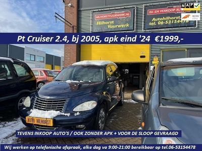 tweedehands Chrysler PT Cruiser 2.4i Touring