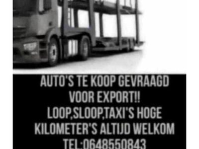 Overige Occasion 2016 Nissan Navara N-Connecta Pickup | € 10.950