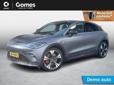 Grijs Gebruikt 2025 Smart #3 Brabus SUV | € 46.950 (Duur)