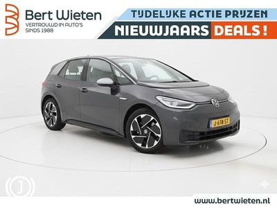 Grijs (metallic) Occasion 2020 VW ID.3 Hatchback | € 14.890 (Goede deal)