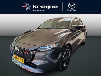 Machine grey Gebruikt 2024 Mazda 2 Homura-Aka Hatchback | € 23.925 (Eerlijke prijs)