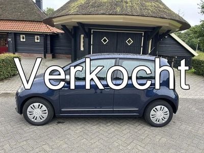 VW up!