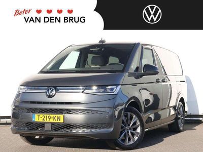 VW T7