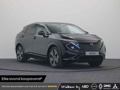 Nissan Ariya