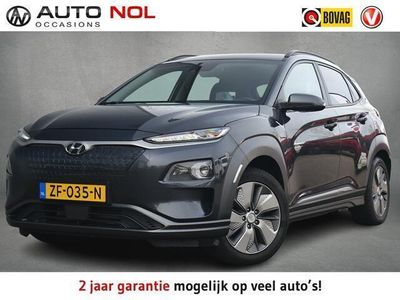 tweedehands Hyundai Kona EV Premium 64 kWh | AppleCarPlay | HUD | Leer | St