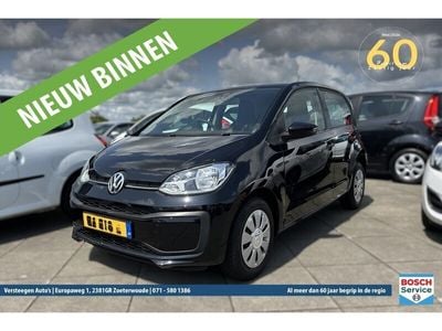 VW up!