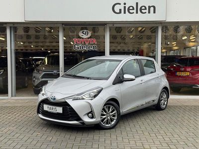 Zilver Occasion 2018 Toyota Yaris Executive Hatchback | € 16.900 (Eerlijke prijs)