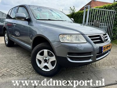 VW Touareg