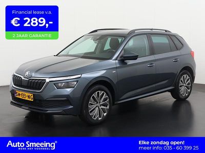 Grijs Gebruikt 2021 Skoda Kamiq Clever SUV | € 23.690 (Eerlijke prijs)