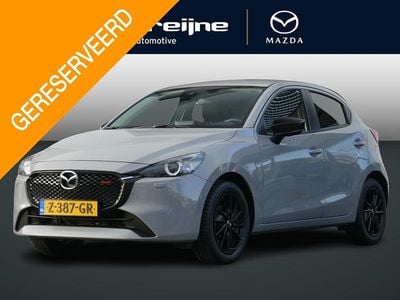Aero grey Gebruikt 2024 Mazda 2 Homura-Line Hatchback | € 20.925 (Eerlijke prijs)