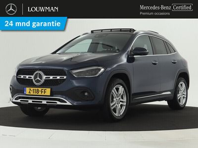 Mercedes GLA250