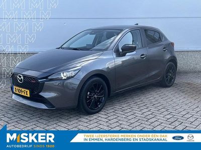 Grijs metallic Gebruikt 2023 Mazda 2 Homura-Line Hatchback | € 19.900 (Eerlijke prijs)