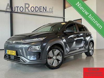 tweedehands Hyundai Kona EV Premium 64 kWh Subsidie Mogelijk|Leer|HUD|CarPl