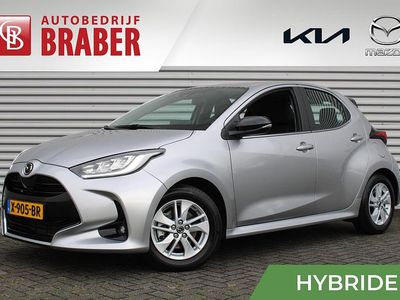 Grijs Gebruikt 2023 Mazda 2 Hatchback | € 26.545