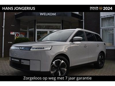 Grijs Nieuw 2025 Jaecoo 5 SUV | € 30.899
