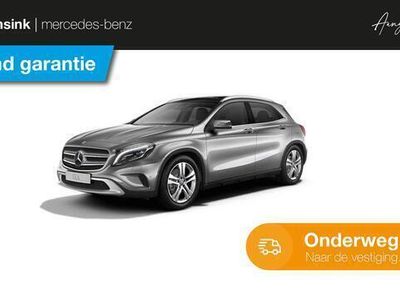 Mercedes GLA250