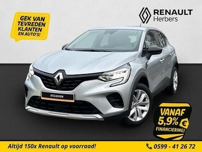 Grijs (metallic) Gebruikt 2023 Renault Captur Equilibre SUV | € 18.950 (Goede deal)