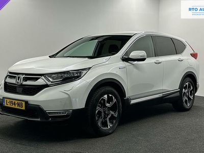 Wit Gebruikt 2019 Honda CR-V Comfort SUV | € 25.000 (Eerlijke prijs)